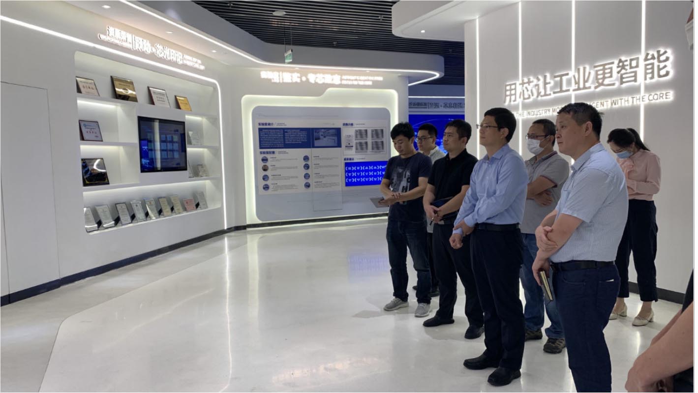 深圳市國(guó)電科技通信有限公司企業(yè)展廳