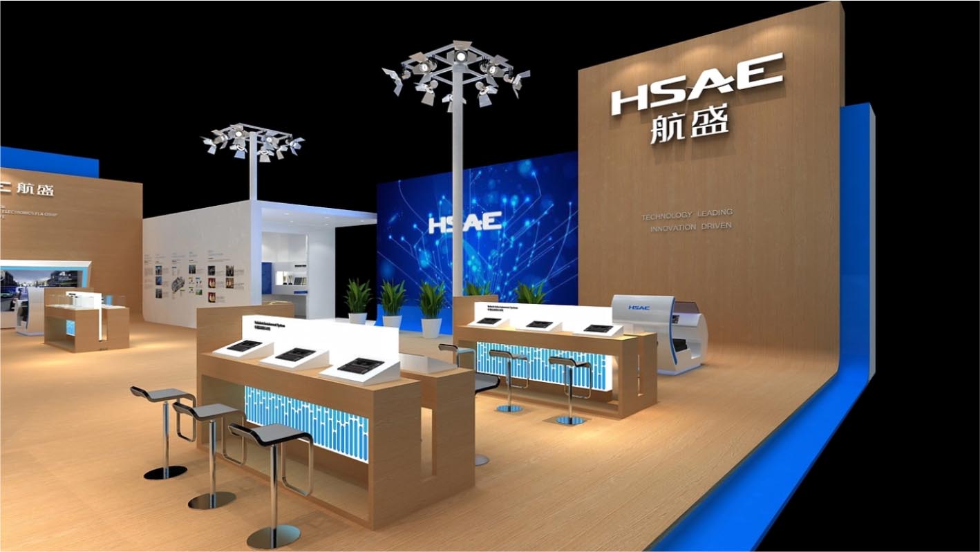 航盛高交會展館企業(yè)展館策劃設計+落地執(zhí)行