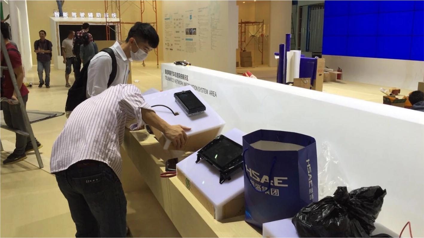 航盛高交會展館企業(yè)展館策劃設計+落地執(zhí)行