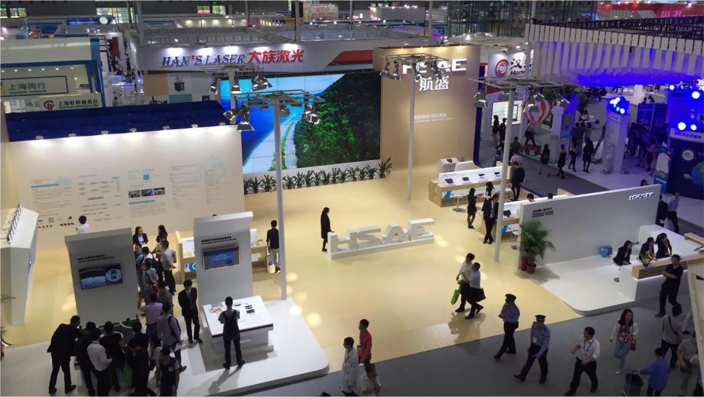 航盛高交會展館企業(yè)展館策劃設計+落地執(zhí)行